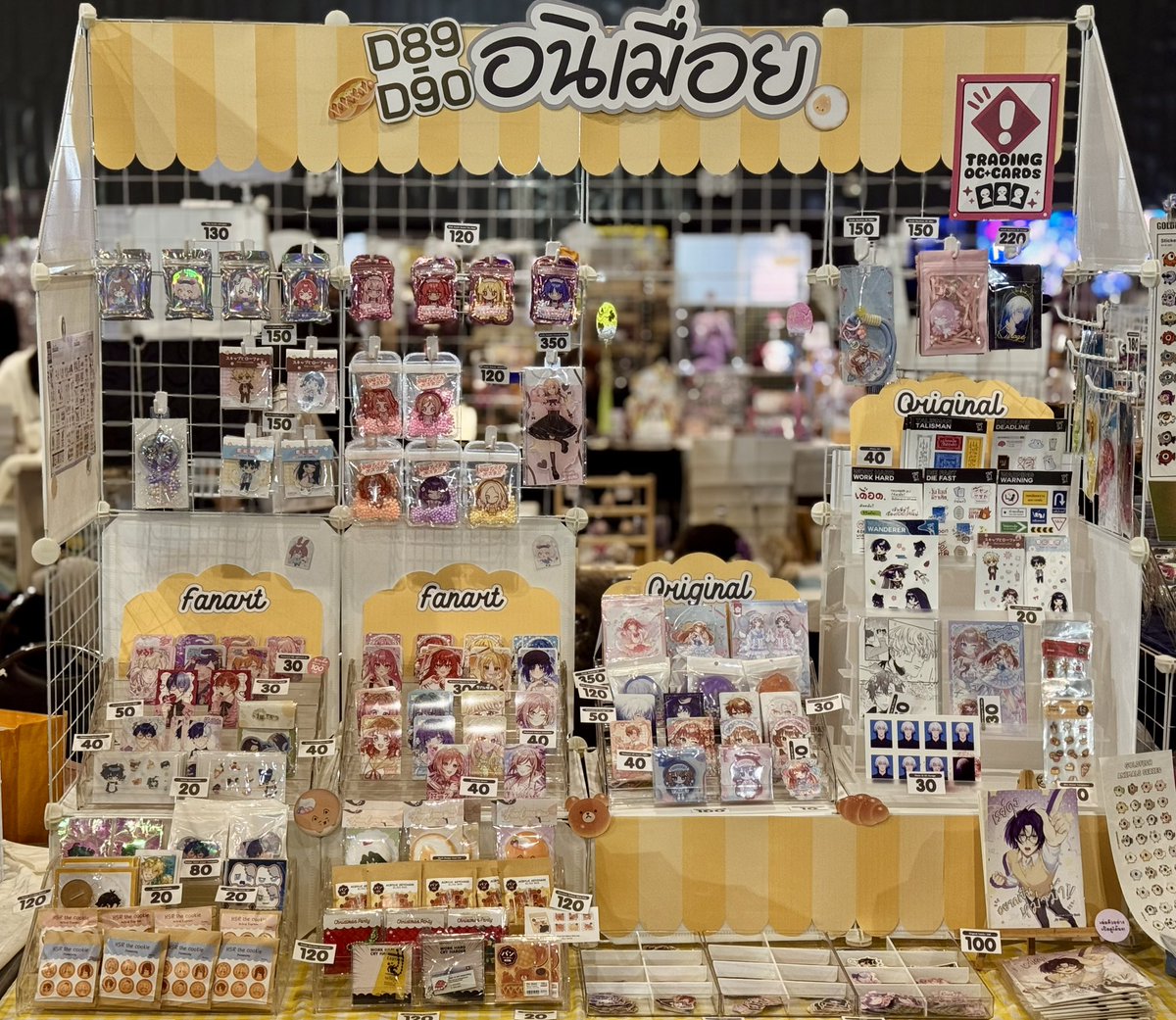 🍀 nnattos 🔥 tweet media