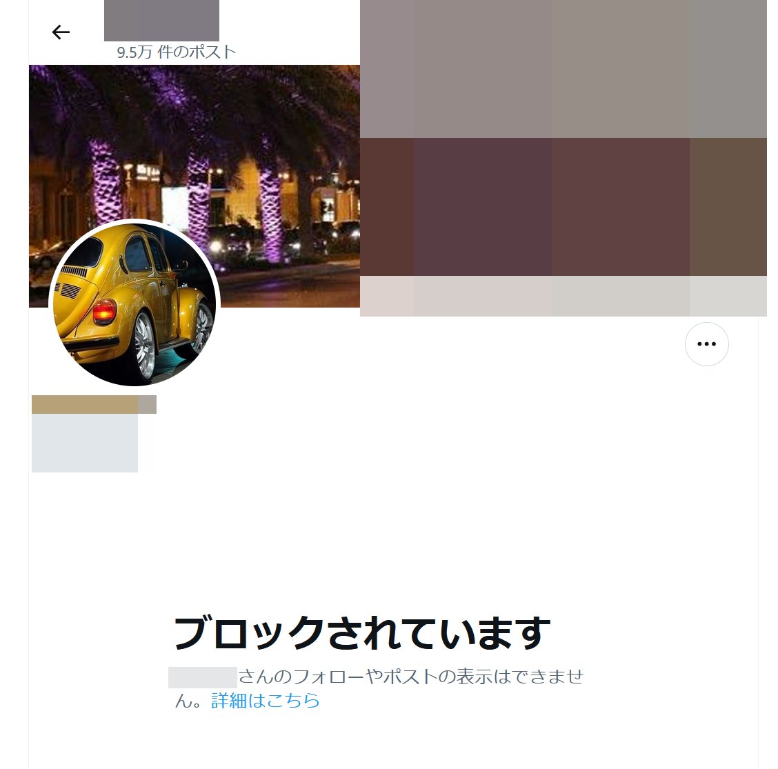 CyberIguana's tweet photo. サイバーイグアナです。
中東のスパムの親玉からブロックされています

だめだね
サイバーイグアナやめないね

連中はインプレ稼ぎ目的で
災害発生時に日本語でフェイクニュースや
偽情報さえ平気で流すので
スパムのせいで助かるはずの命が
そうでなくなる可能性があるのが本当に最悪なので

サイバーイグアナとまらないね
アフターバーナー全開で突っ込むね
https://t.co/1vWDhToVUj