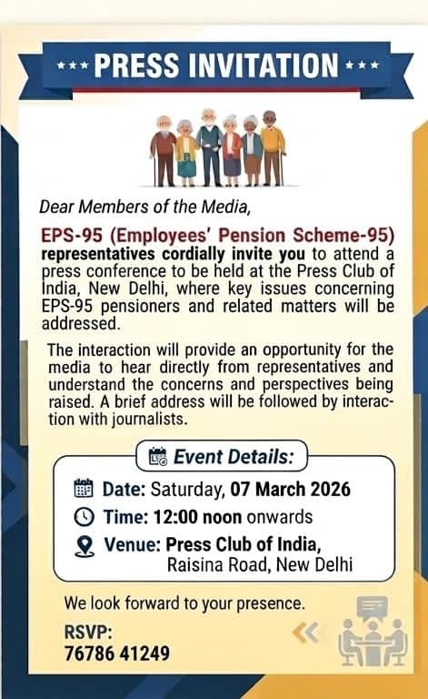#Medias
