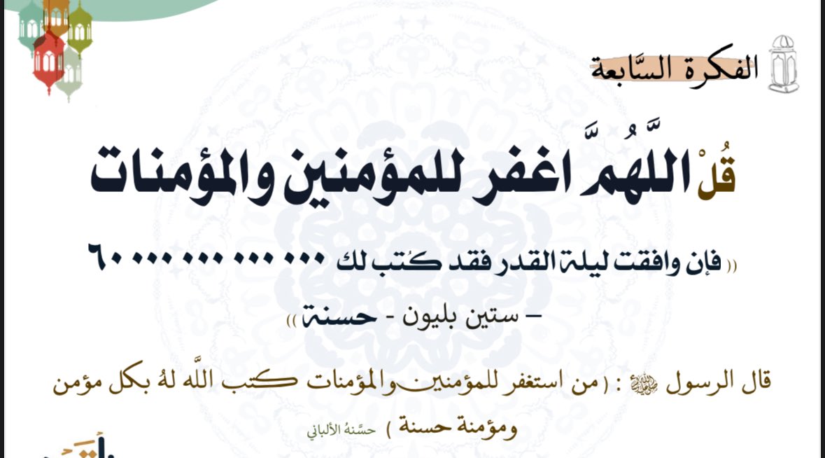 F3KSA's tweet photo. https://t.co/NPLsteJCO4