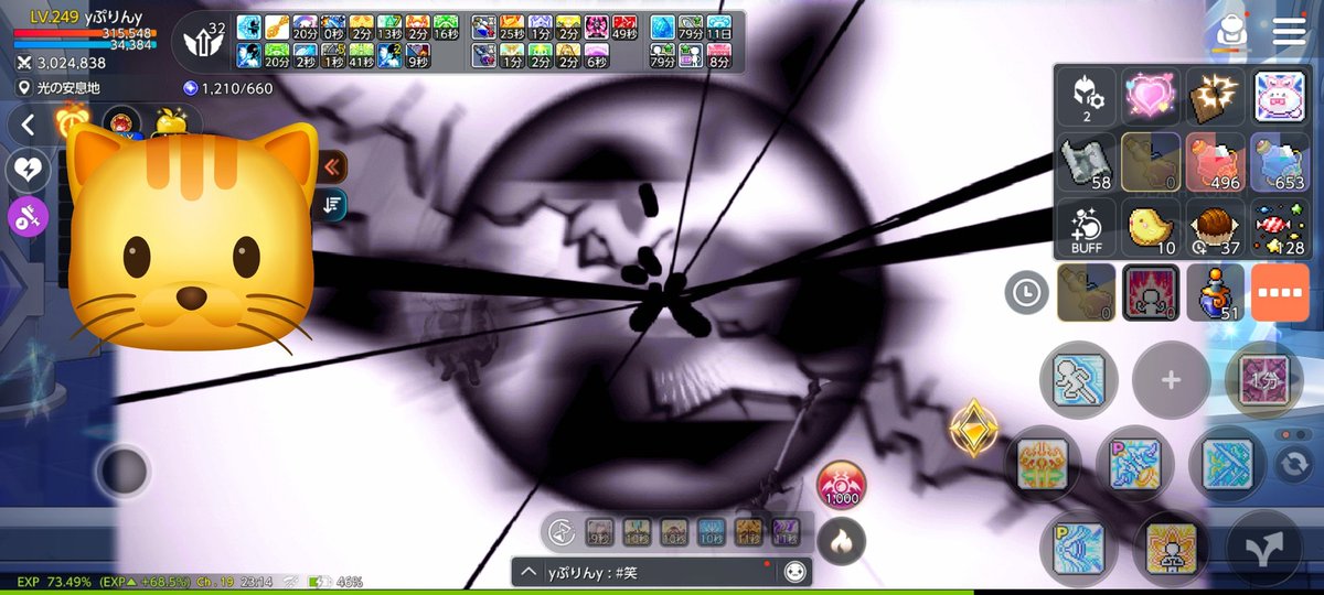 ぷりん tweet media