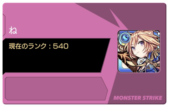 ね tweet media