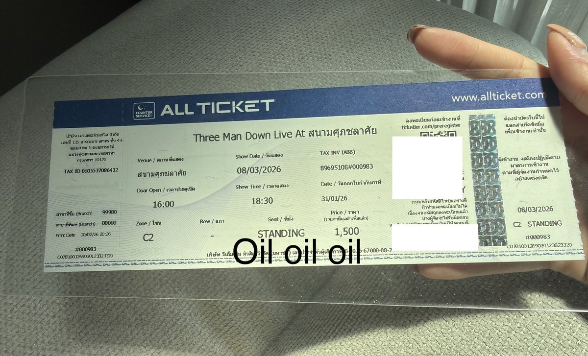 fushioil's tweet photo. ขายบัตรยืน threemandown วันที่ 8  โซน C2
บัตรยืน C2 = 2,000 บาท (เหลือ 1ใบ)

นัดรับ รัชดา 
#ThreeManDown #ThreeManDownliveAtSupachalasai https://t.co/ahAI9P8AdW