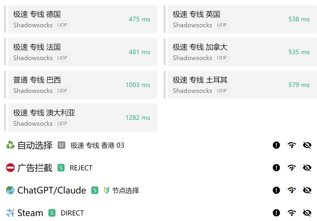 BTC_ETH_1860_51量化策略 tweet media