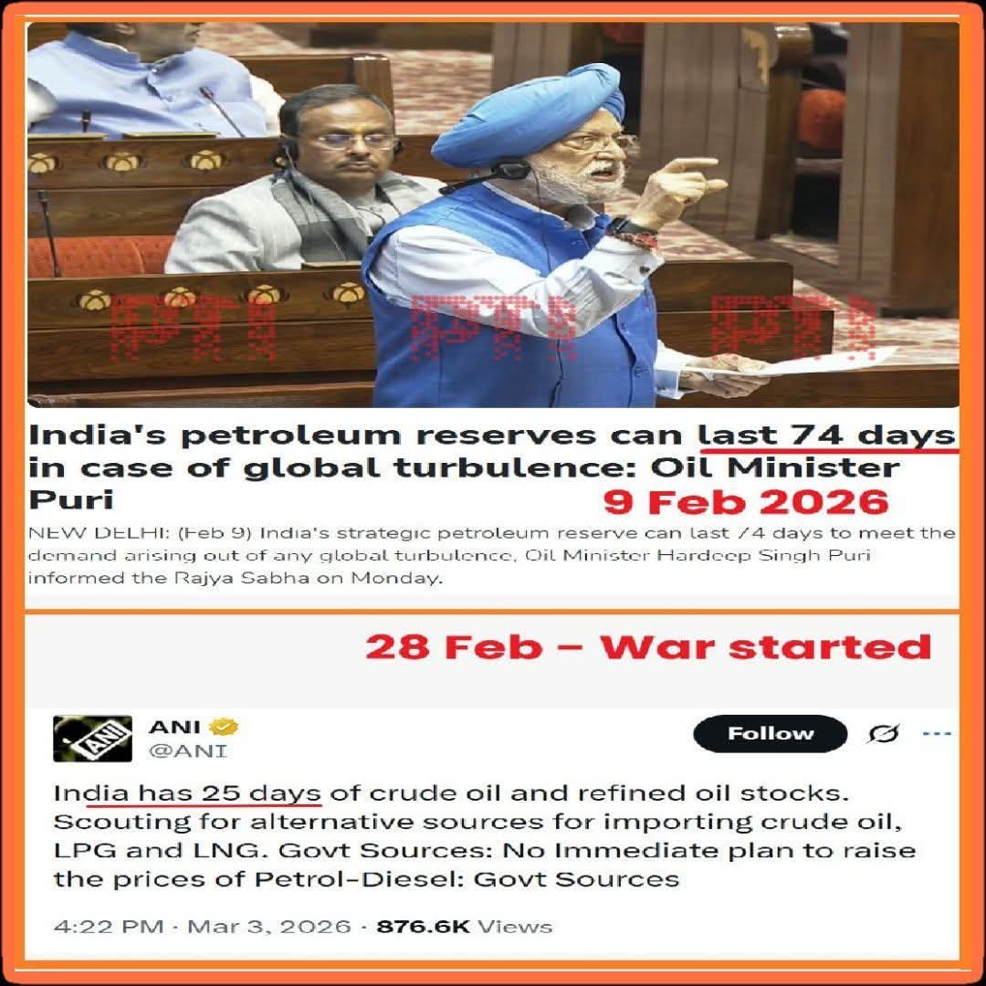 Devender Mishra tweet media