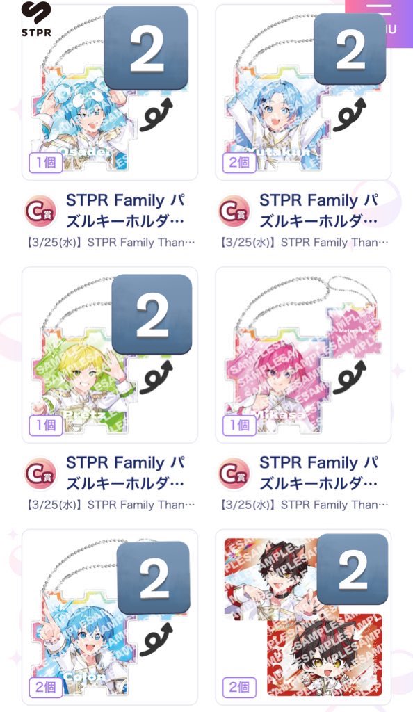 Lna@プロフ必読。通知不良あり⚠️ tweet media