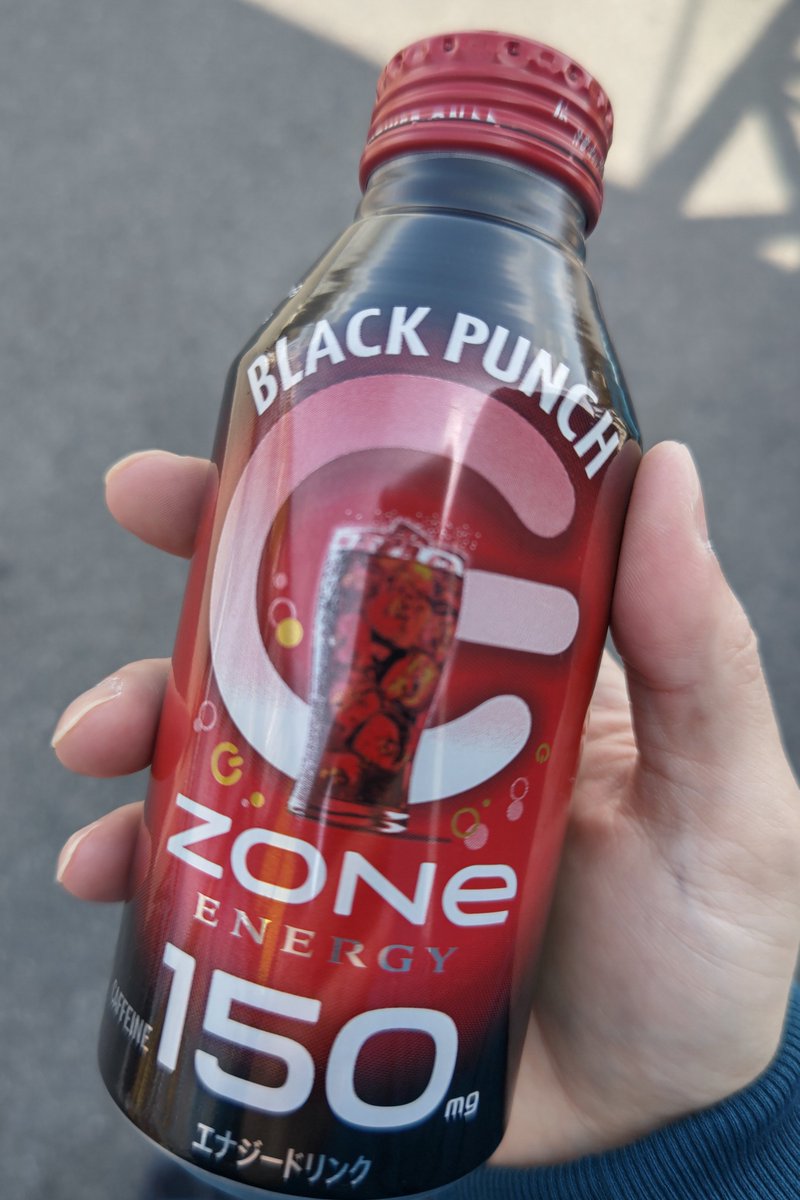 TuckyDjentleman's tweet image. BLACK PUNCHも久々に飲む💡
エナドリも最近あまり常用しなくなりました。

#1日1ZONe
#ZONe