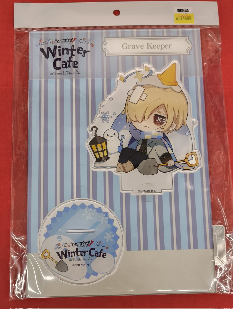 入荷情報】 『IdentityⅤ』より 『Identity V ×SWEETS PARADISE