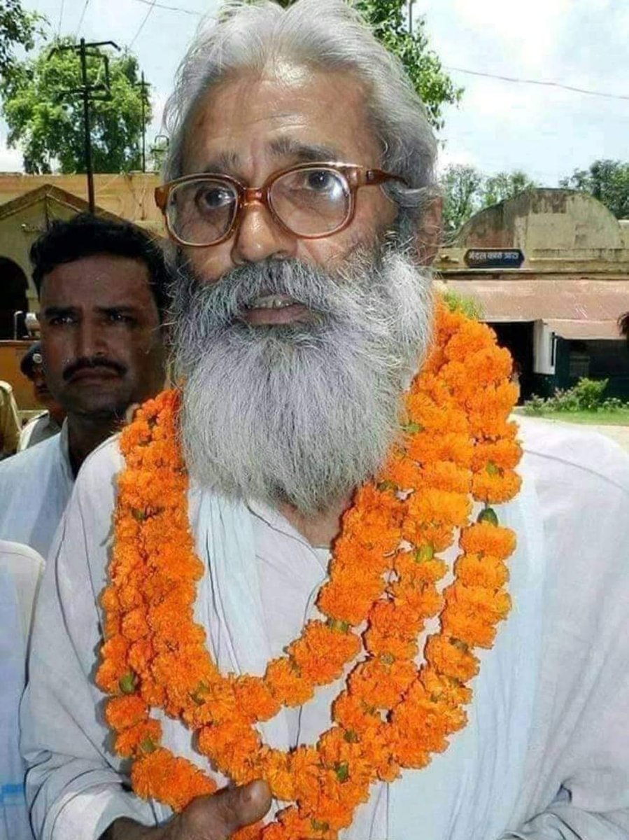 The गहड़वाल tweet media