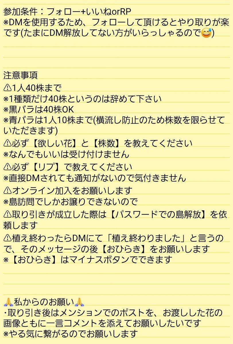 瀧(たき)-Switch垢 tweet media