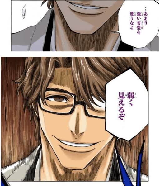 KINISEZUNI's tweet photo. @livedoornews このマンガ、最後うるっとくるくらい良い話だし彼氏の事も多少許せる様になるよ。出だし読んで分かった気でコメントするな。 https://t.co/O2NuiyNhXj