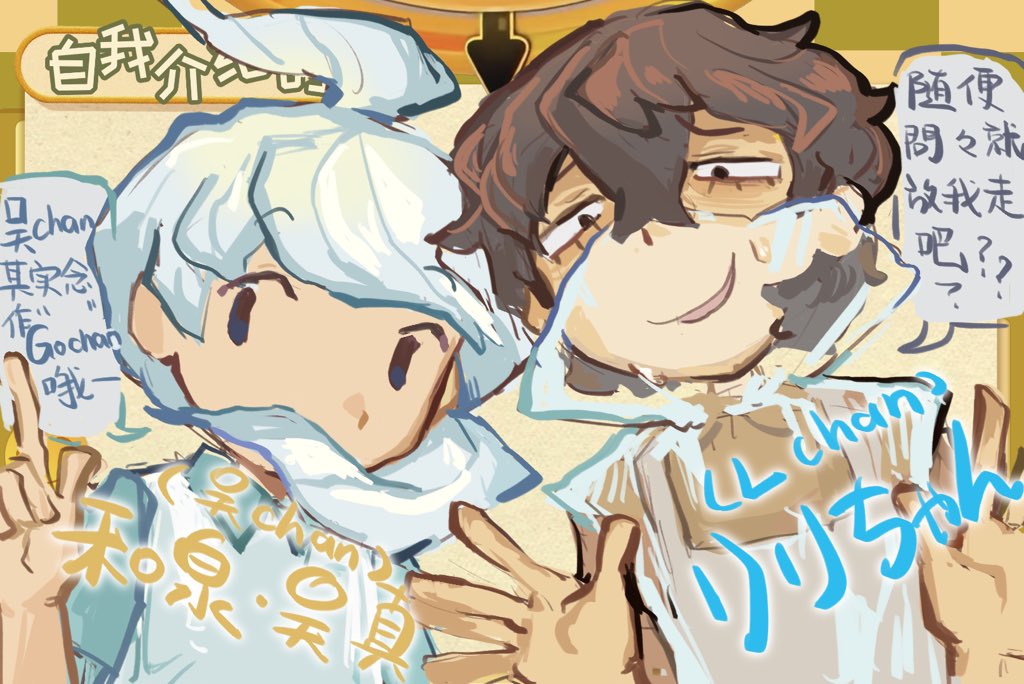 Rusjerry🐭(commissions open) tweet media