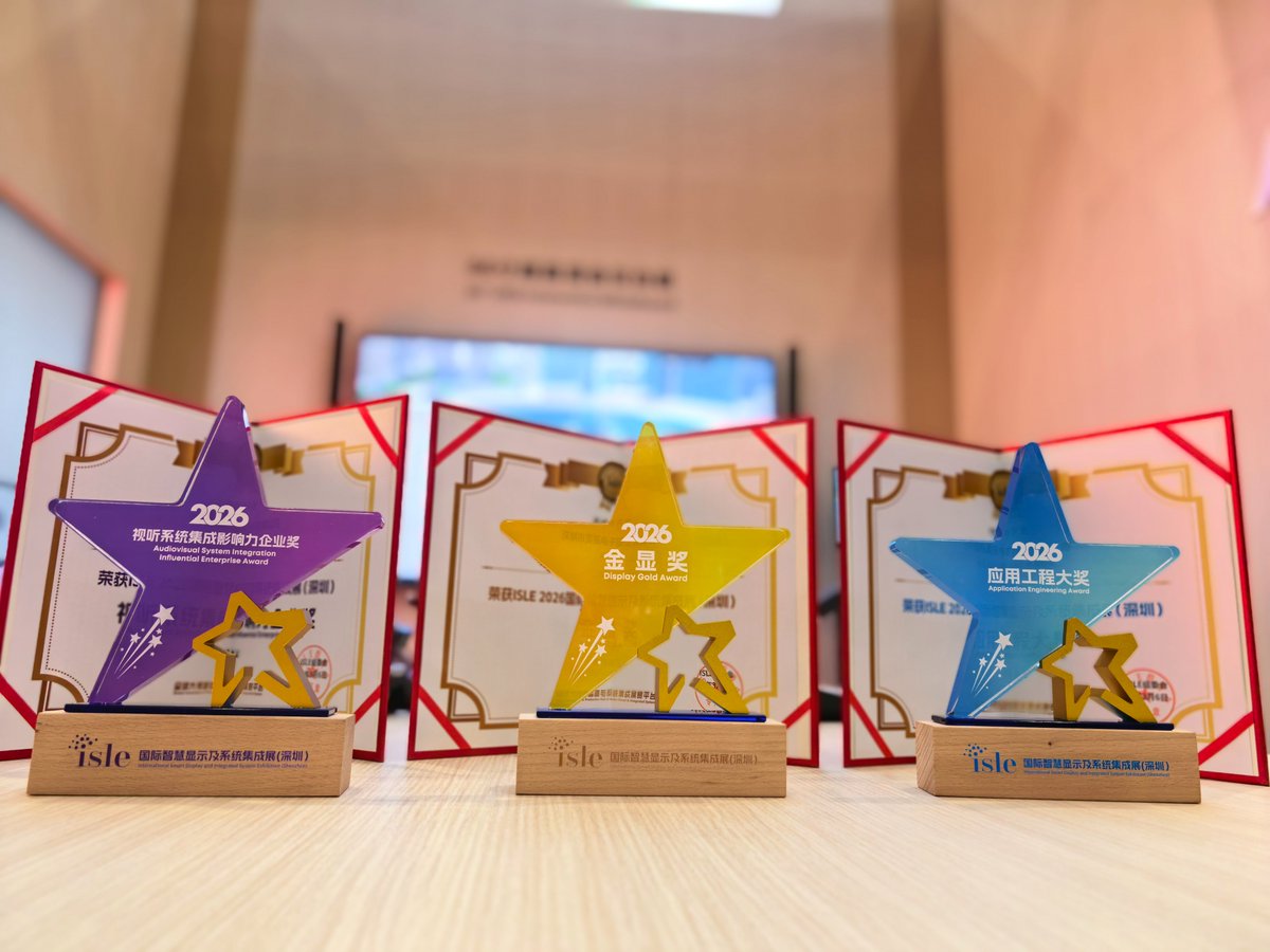 AOTO Electronics tweet media