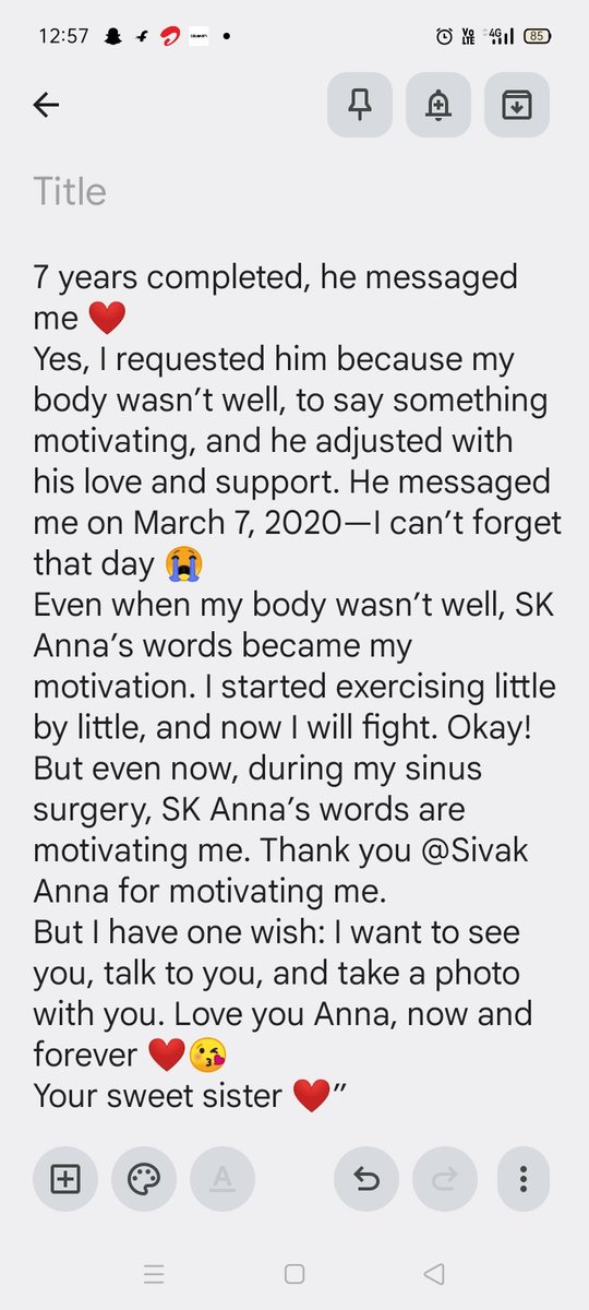 GAYATHRI SK ANNA THANGACHI tweet media