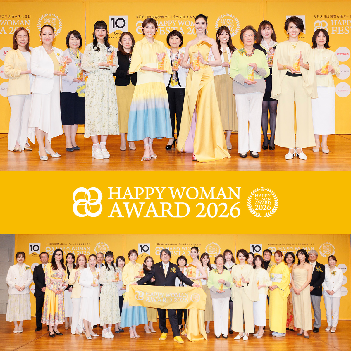 HAPPY WOMAN®︎|ハッピーウーマン tweet media