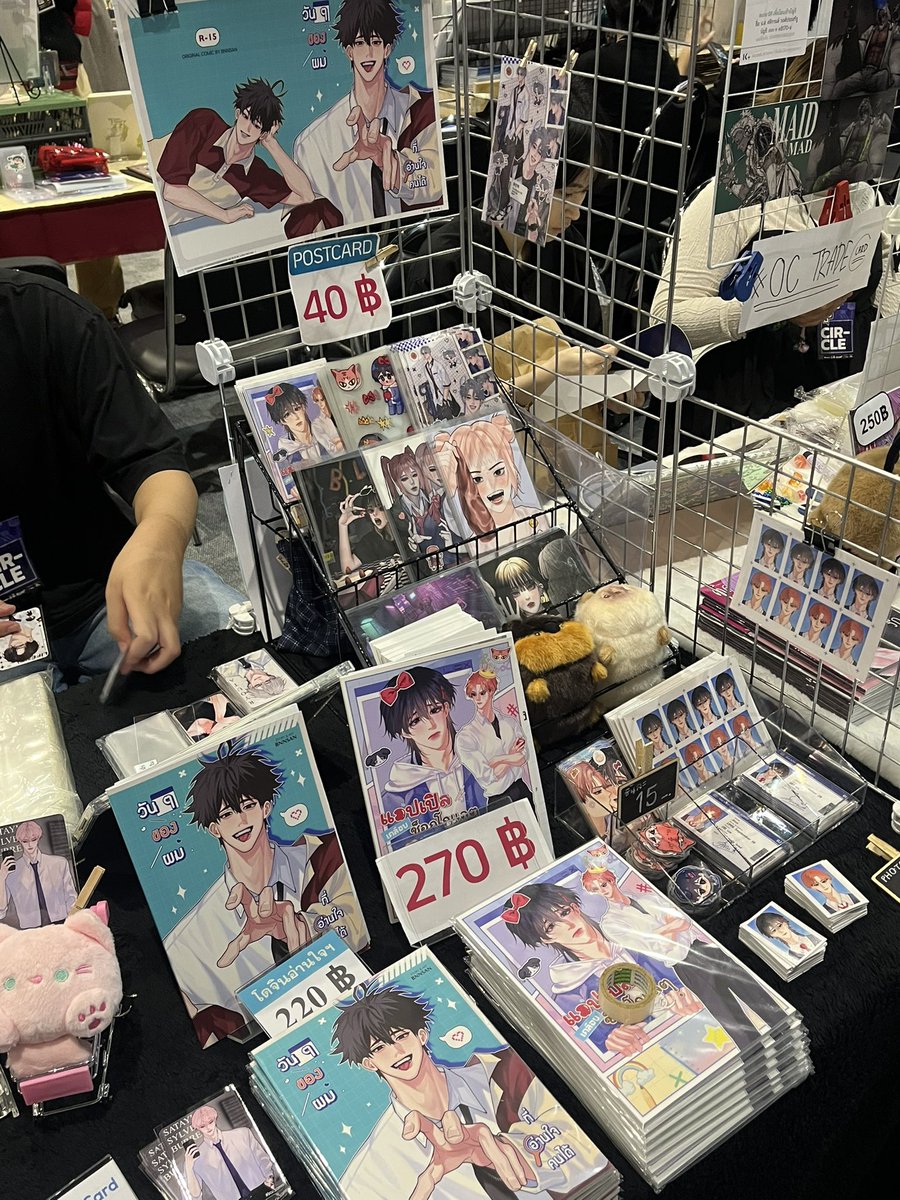 Bnn-san tweet media