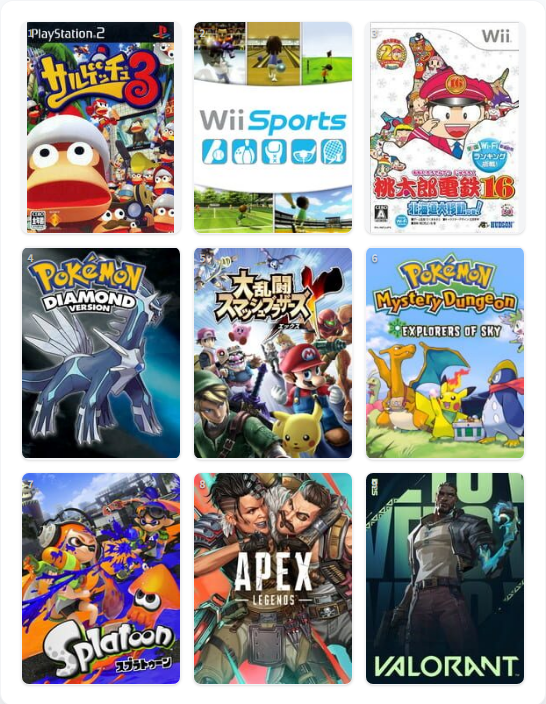 game_popi's tweet photo. 私を構成する9つのゲーム
#My9Games #私を構成する9つのゲーム
https://t.co/KODHtIOwmR https://t.co/JM7GtwrTYE