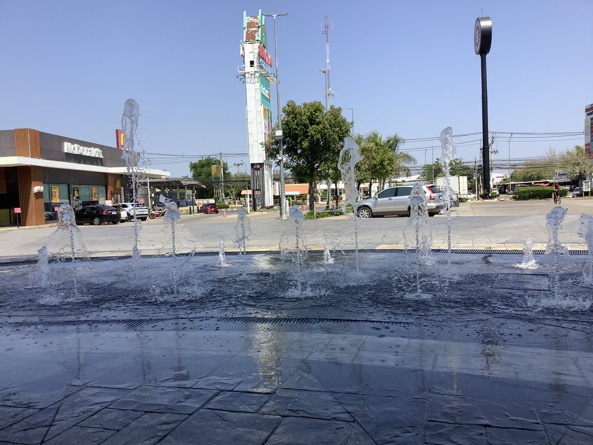 ต้องรู้สึกยังไง