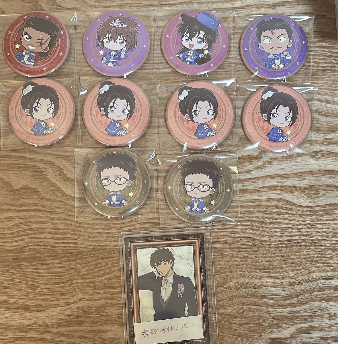 海砂(みさ) ☾ tweet media