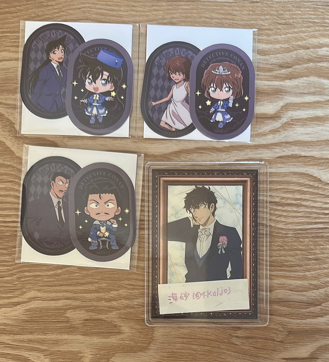 海砂(みさ) ☾ tweet media