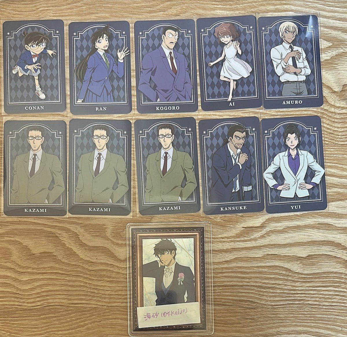 海砂(みさ) ☾ tweet media