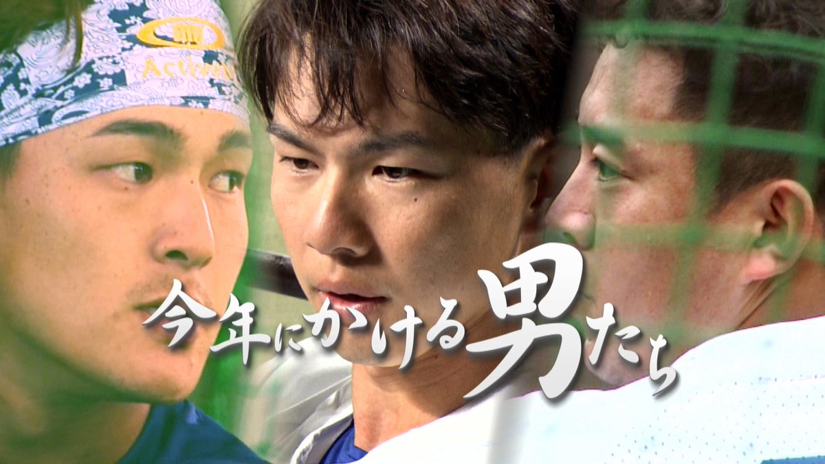 東海テレビ ドラＨＯＴプラス tweet media