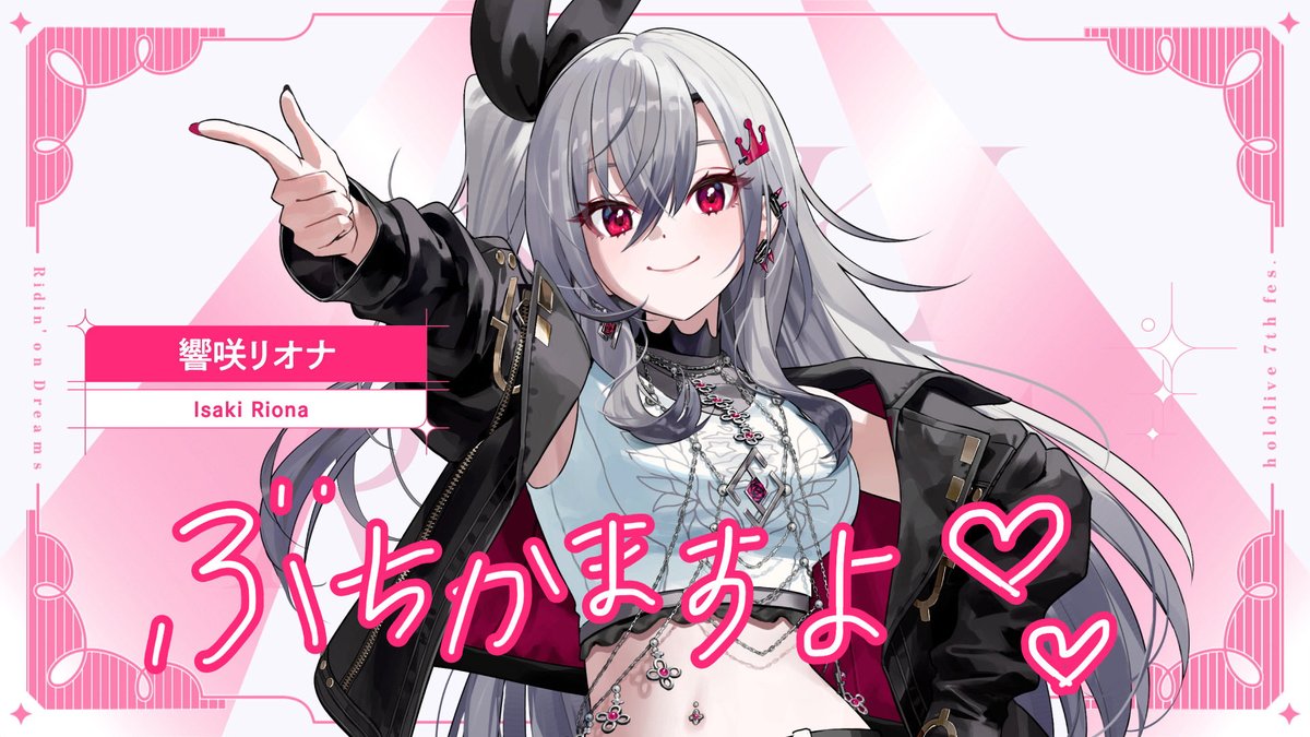 ∃郁(郁青)@編纂者 //▷FES：STAGE3, EXPO：DAY3参戦 (@LaydZero