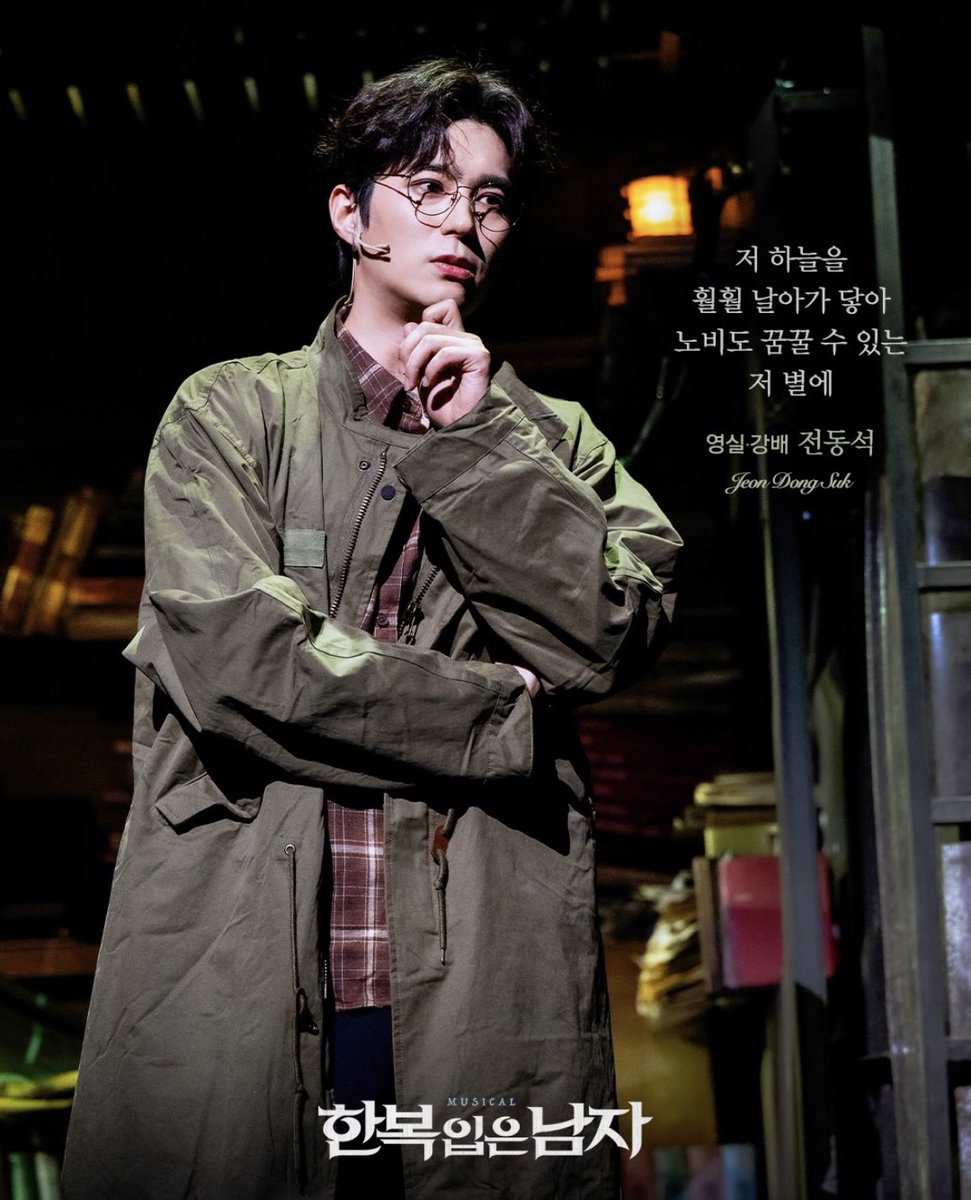 숭아🍑 tweet media