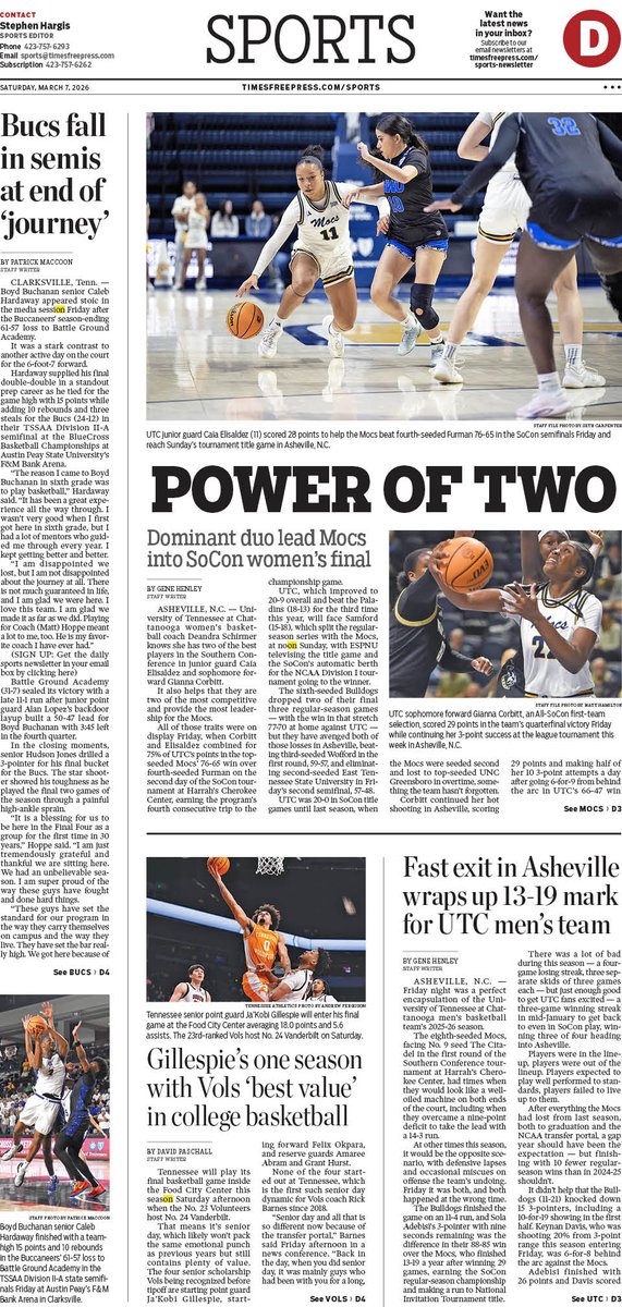 Jamie Poole tweet media