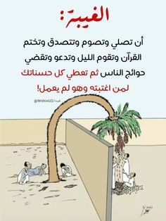 دهام الراشد (@dahaam23) on Twitter photo 