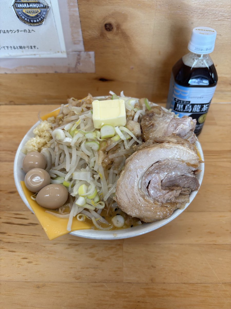 ドドリア tweet media
