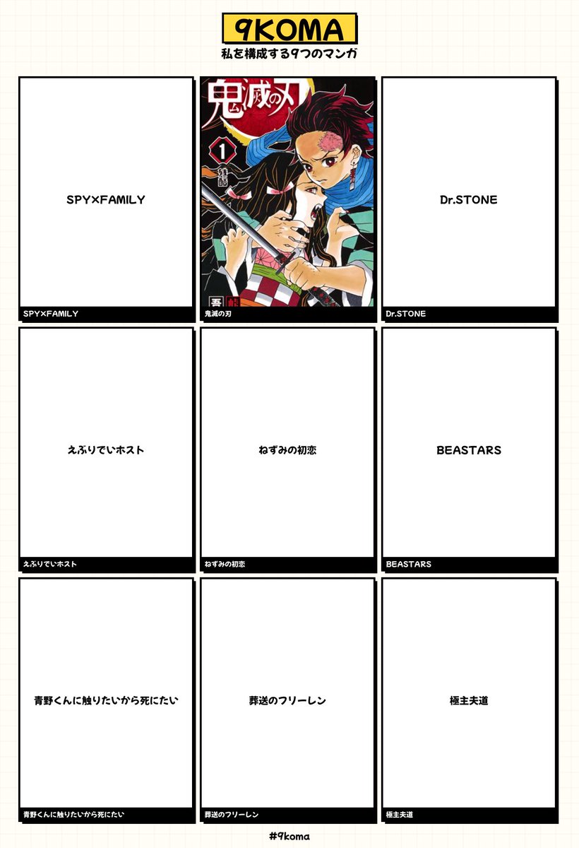 くもも tweet media