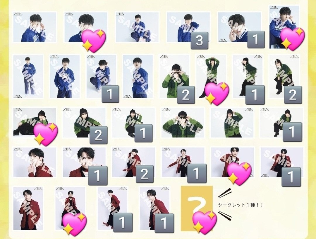 ヤドリギ tweet media