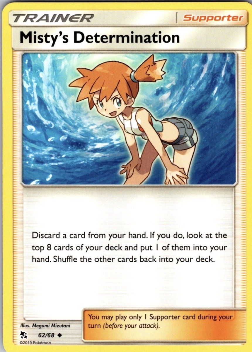 alli moona tweet media