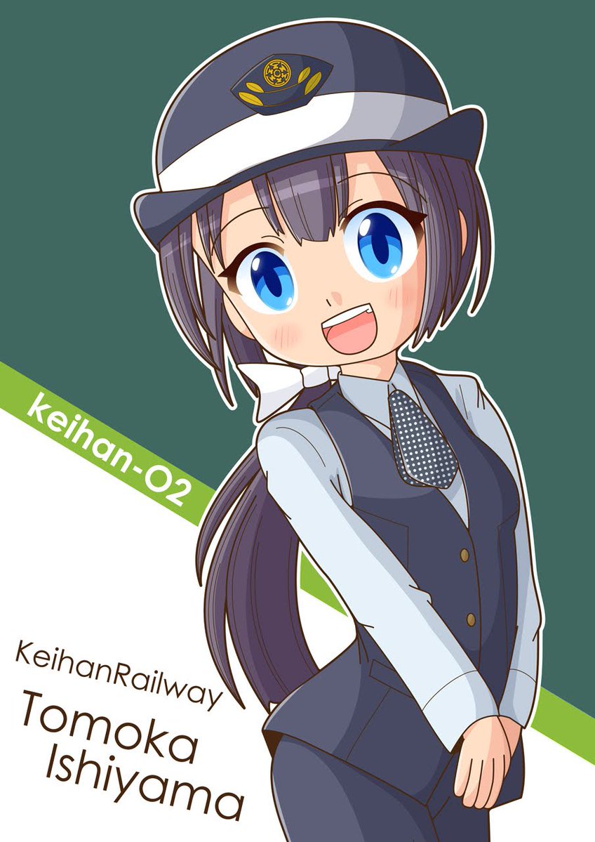 ばると@ tweet media