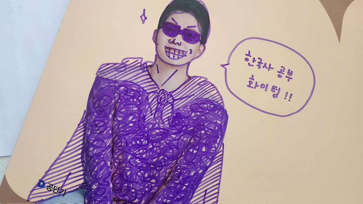 북이 tweet media