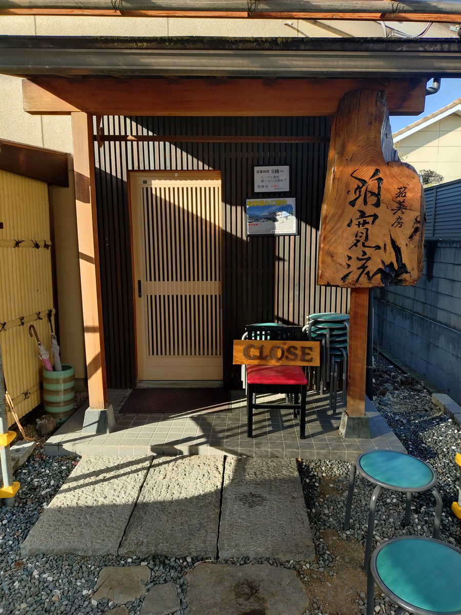 シューマイ( ･ิω･ิ) tweet media