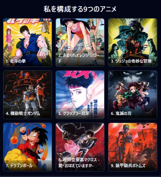 萌丸都@AIart tweet media