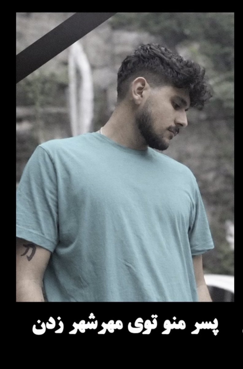 Ursula 🇮🇷 tweet media