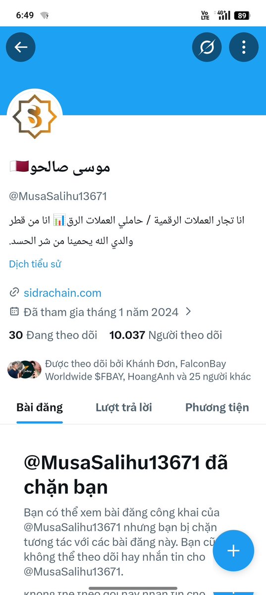 This scammer blocked me after defrauding me of 200 SDA. Everyone should be careful of these scammers.