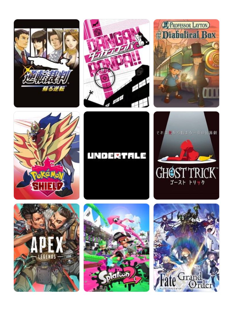 私を構成する9つのゲーム
#My9Games #私を構成する9つのゲーム
my9games.com/s/b64570114ab0…