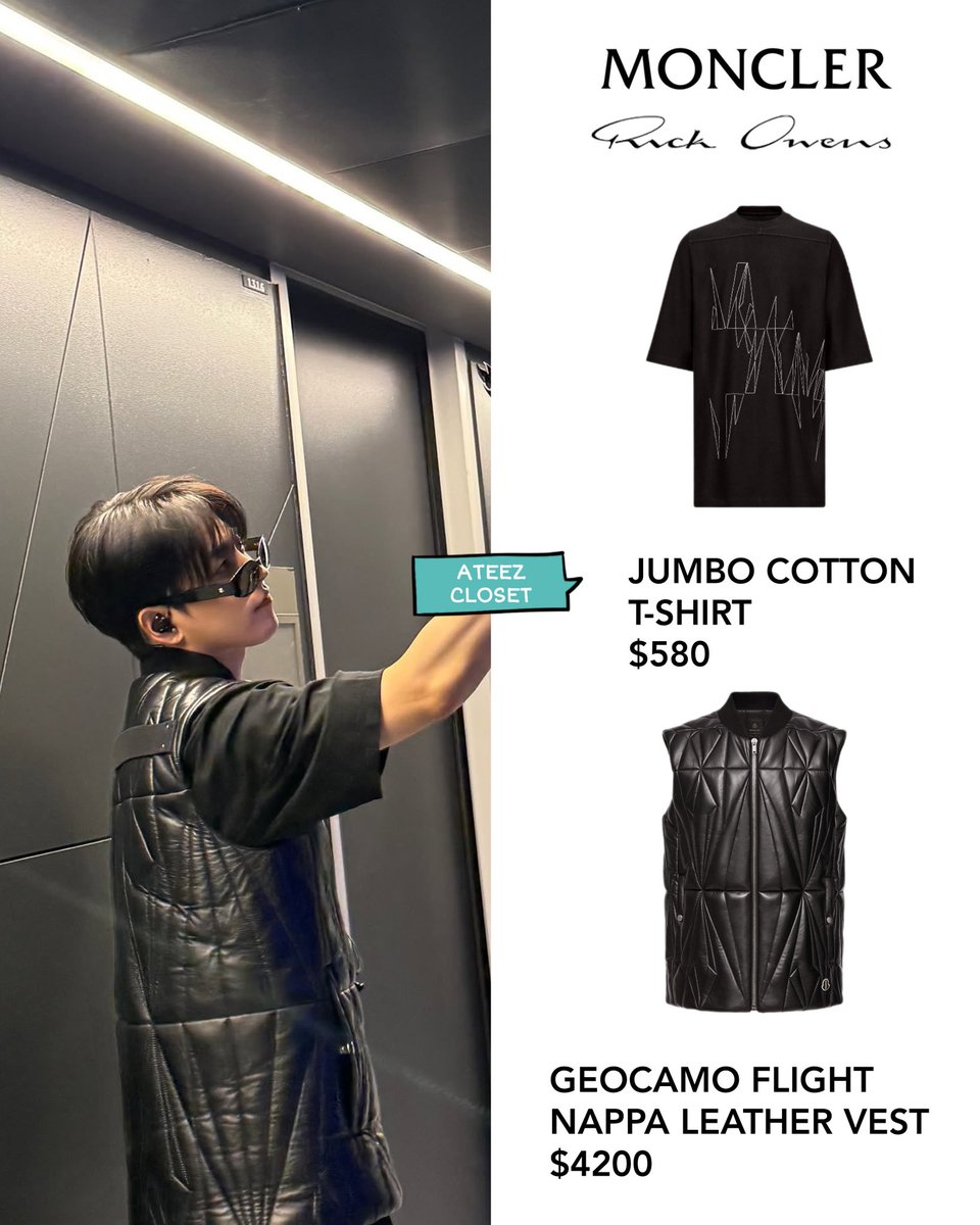 ATEEZ CLOSET tweet media