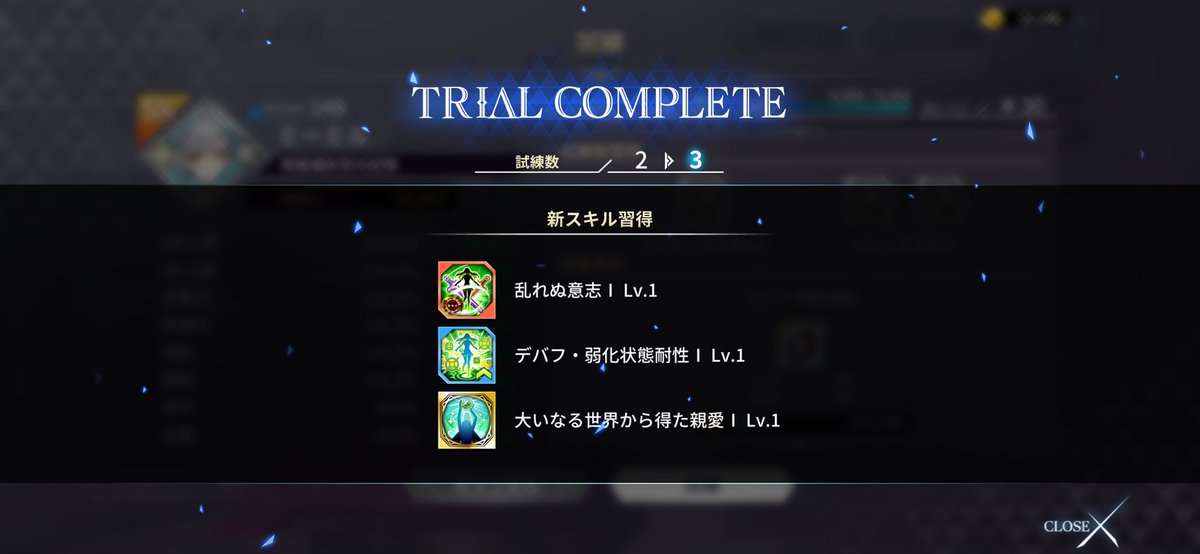 ぎょーしき tweet media