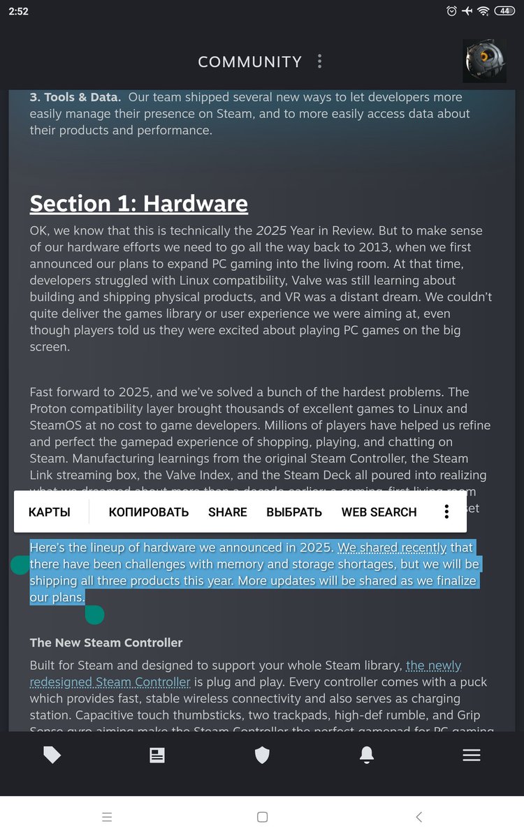 Rachell |REDACTED| tweet media