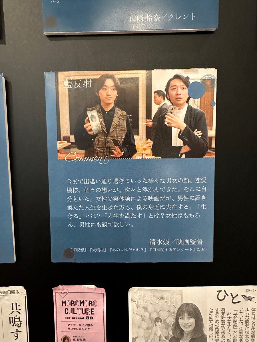 🦐おぼらだれん🧠 tweet media