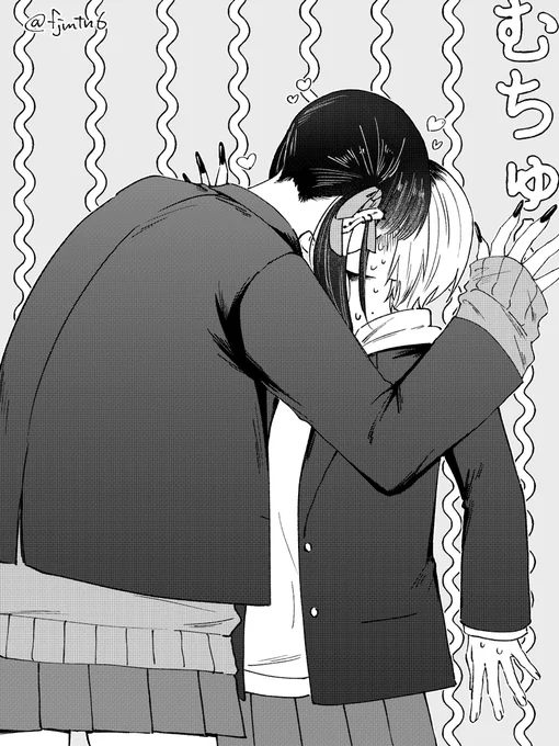 ものすごい吸引力(創作百合) 