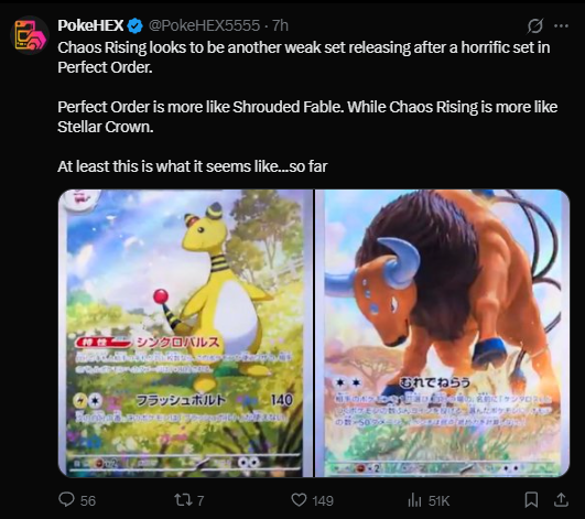 CardGameNomad's tweet photo. Lol it doesn't have Charizard or Umbreon, so it must suck.....

I hope that after the 30th, Pokémon pumps more and more sets out like this. 

Perfect Order and Chaos Rising are good sets if you are a real Pokémon fan and not someone just here to chase a bag. https://t.co/WON2vegbOF