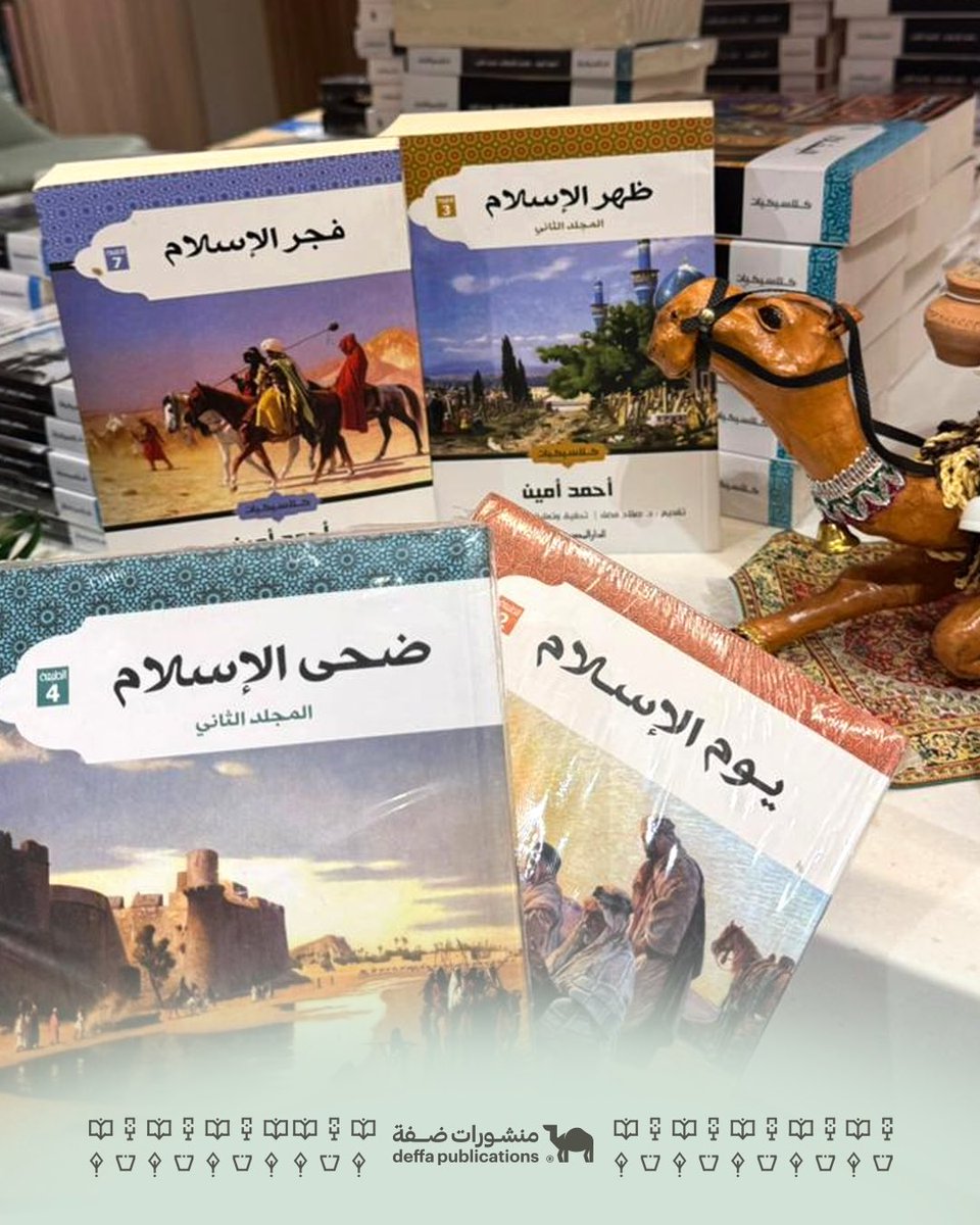 منشورات ضفة tweet media