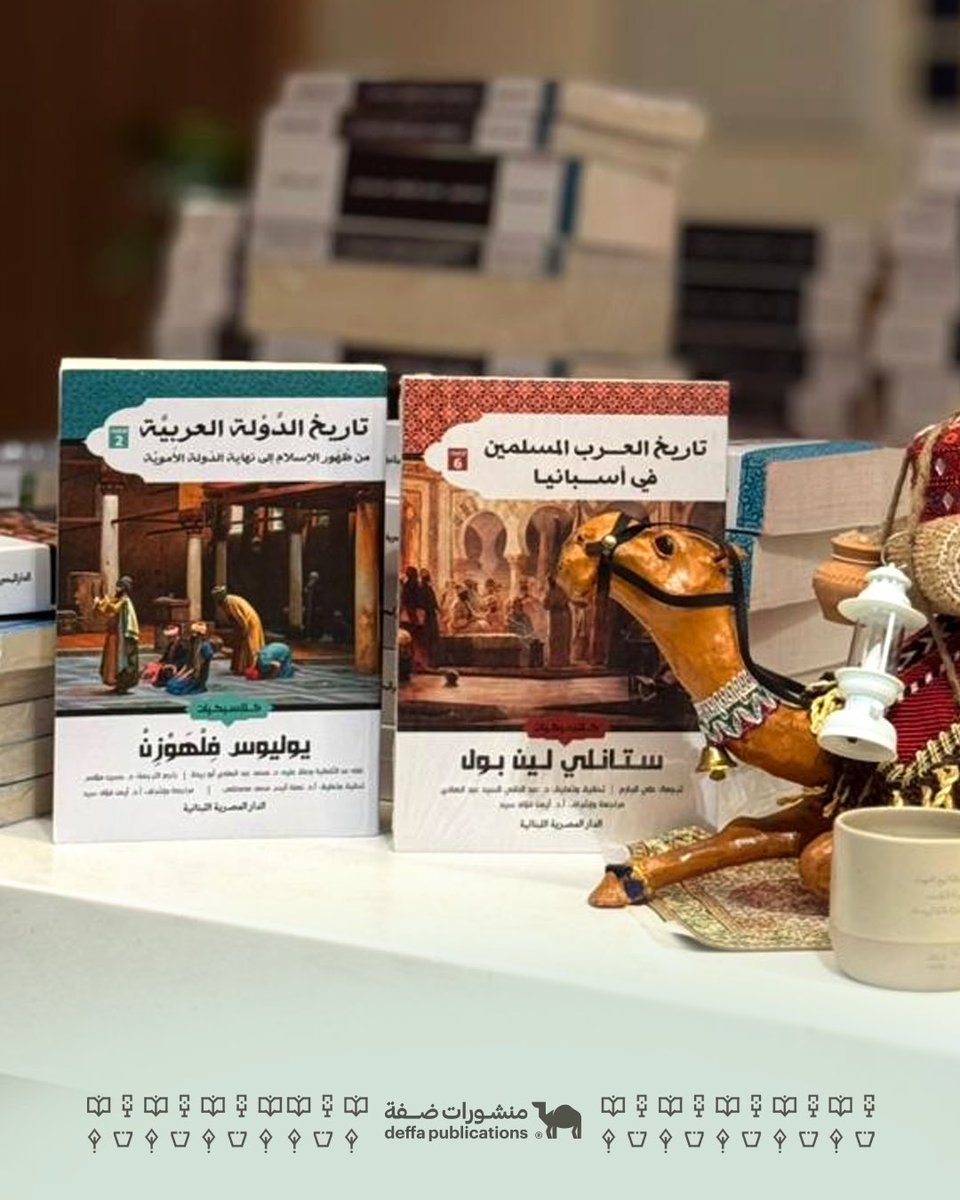 منشورات ضفة tweet media