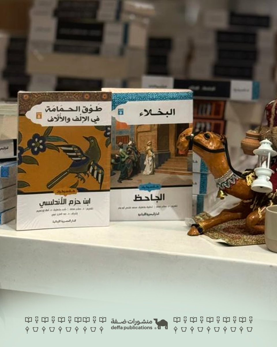 منشورات ضفة tweet media